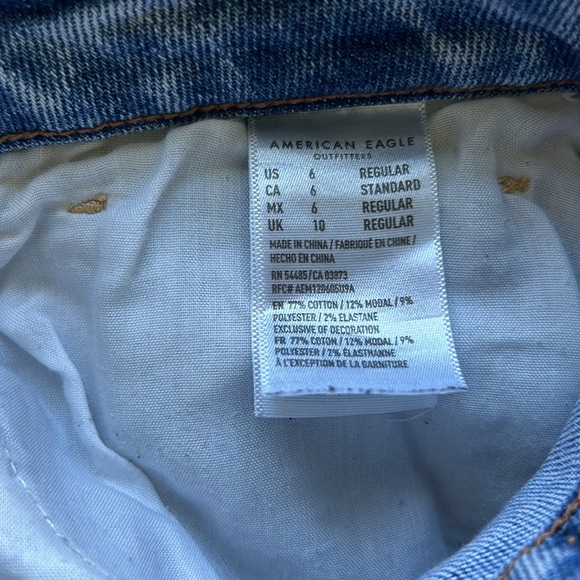 Stretch mom jeans - Picture 4 of 5